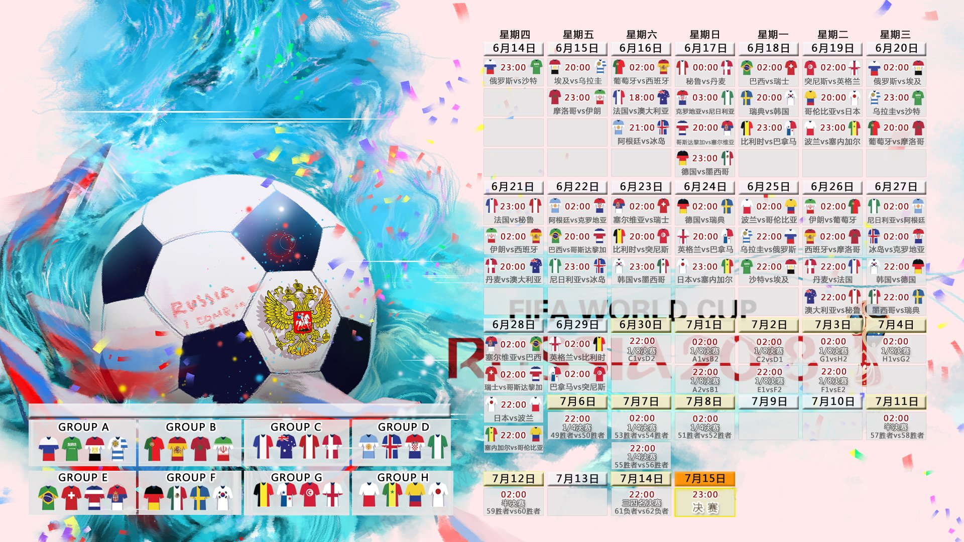 体育明星影响力：郑钦文成为 2026 年某顶级奢侈品牌全球首位网球运动员代言人。